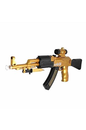 KUTUDA SESLİ KELEŞ TÜFEK