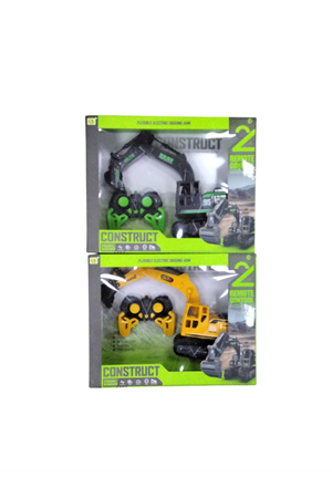 U.K ŞARJLI CONSTRUCT KEPÇE 