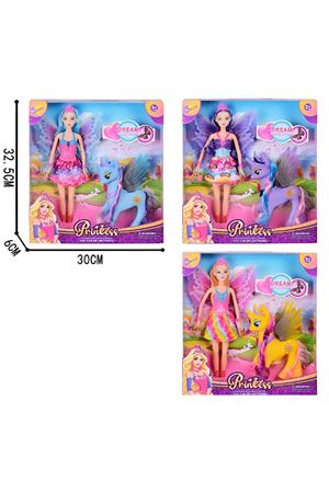 KT.PONY ATLI PRENSES BEBEK 