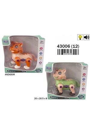 POŞ. PİLLİ HAYVANLAR 