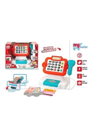 KT. PİLLİ YAZARKASA KIZ ERKEK 