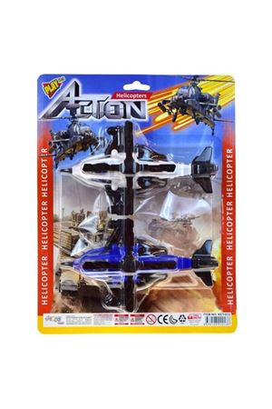 KARTELA 2 Lİ HELİKOPTER 