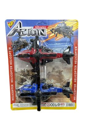 KARTELA 2 Lİ HELİKOPTER 