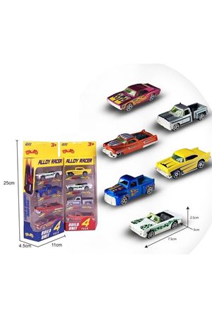 KUTUDA 4 LÜ ARABALAR