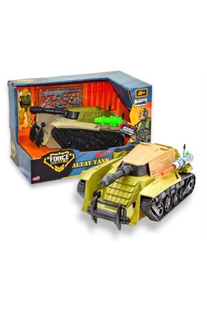 KUTUDA OK ATAN ALTAY TANKI 