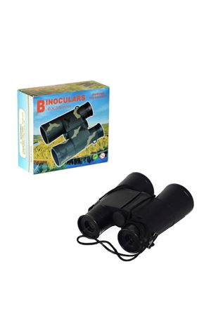 KUTUDA DÜRBÜN 6X35