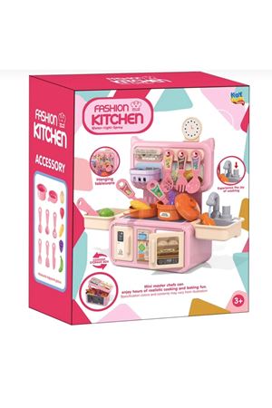 KUTUDA MÜNİ MUTFAK SETİ