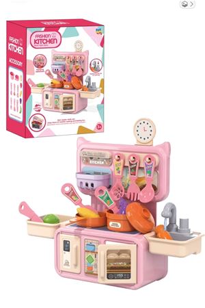 KUTUDA MÜNİ MUTFAK SETİ