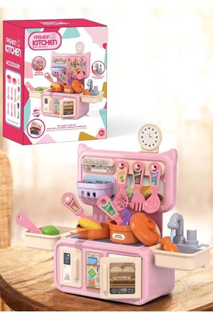 KUTUDA MÜNİ MUTFAK SETİ