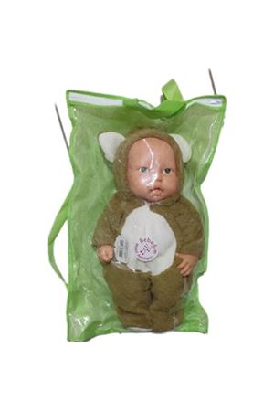 TOMBUL MASAL ANLATAN AYI KOSTÜMLÜ BEBEK 