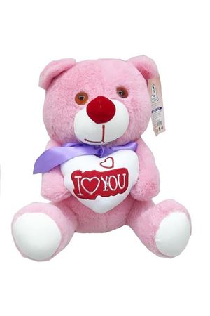 30 CM KALPLİ AYICIK 