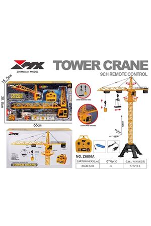 UZAKTAN KUMANDALI KULE VİNÇ TOWER CRANE 