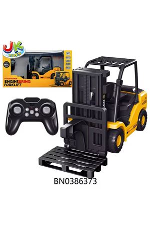 KUTUDA UZAKTAN KUMANDALI ŞARJLI PİSTONLU FORKLİFT