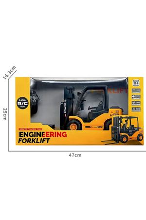 KUTUDA UZAKTAN KUMANDALI ŞARJLI PİSTONLU FORKLİFT