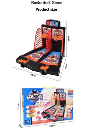 KT. İKİLİ BASKET OYUNU