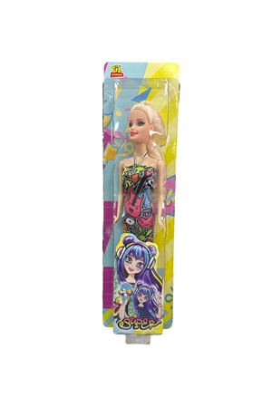 VAKUMDA TEKLİ KAVAİ BEBEK