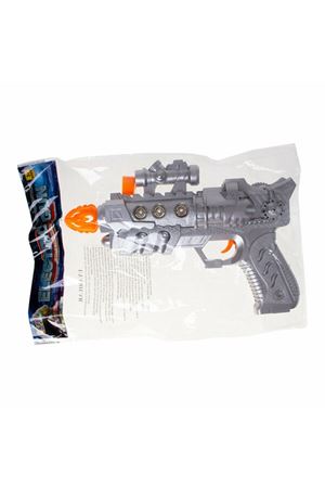 POŞETTE PİLLİ SİLAH