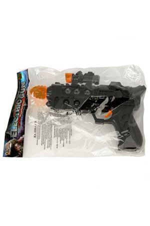 POŞETTE PİLLİ SİLAH