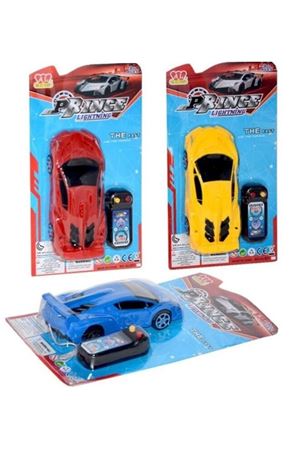 KARTELA  KABLOLU KUMANDALI 