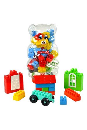 AYICIK ZEKA BLOKLARI 