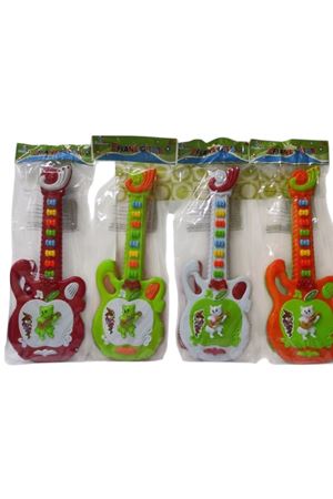 POŞETLİ EFSANE GİTAR 