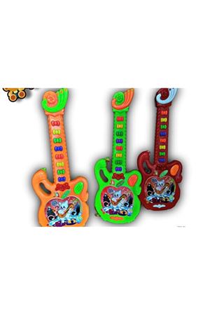 POŞETLİ EFSANE GİTAR 