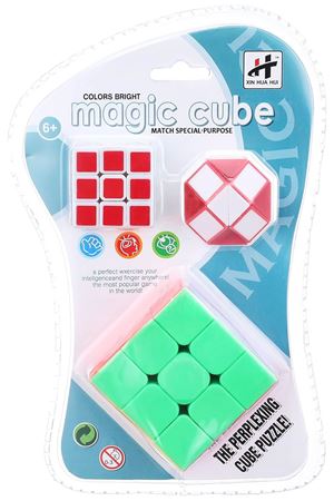 VAKUMDA 3 LÜ SABIR KÜPÜ