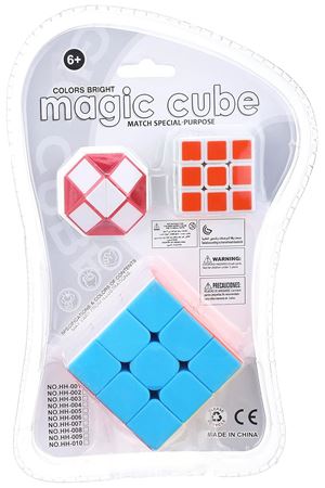 VAKUMDA 3 LÜ SABIR KÜPÜ