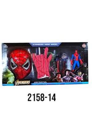 KT. MASKELİ OK ATAN KARAKTERLER 