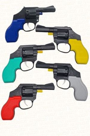 KÇK KAPSÜL TABANCA