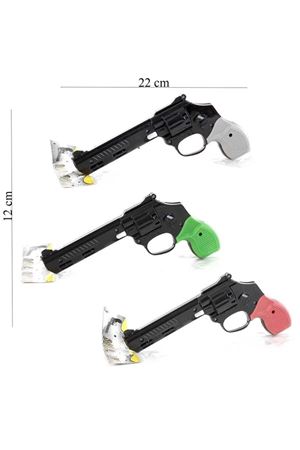 DÜZ KAPSÜL TABANCA 