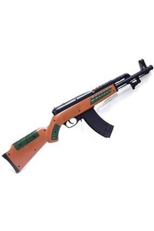 BONCUKLU KELEŞ TÜFEK 