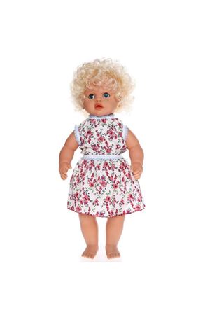 DEFNE BEBEK 60 CM MÜZİKLİ