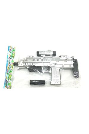 PVC ALTTAN ÇEKMELİ PİLLİ IŞIKLI SİLAH