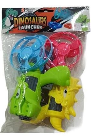 PVS 2 Lİ TABANCA PERVANE FIRLATICILI