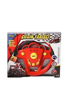 KUTUDA BÜYÜK DİREKSİYON PİLLİ