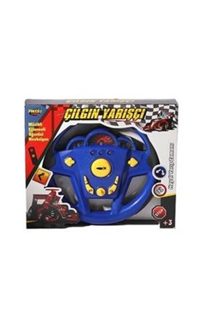 KUTUDA BÜYÜK DİREKSİYON PİLLİ