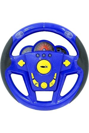 KUTUDA BÜYÜK DİREKSİYON PİLLİ