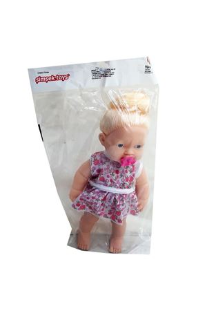 PVC'DE EMZİKLİ BEBEK KONUŞAN - AĞLAYAN