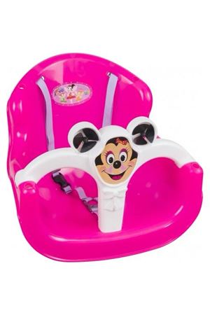 POŞETTE RÜZGAR GÜLÜ SALINCAK 