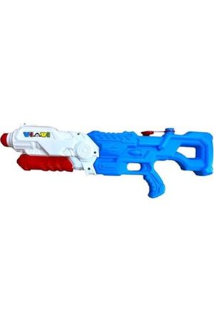 BYK. POMPALI SU TÜFEĞİ