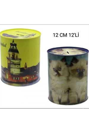 ORTA BOY 12 CM TENEKE KUMBARA 12'Lİ